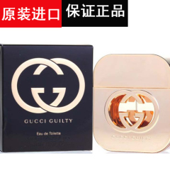 Gucci 古驰/古琦（原罪 ）罪爱女士淡香水EDT/EDP30ML持久性感