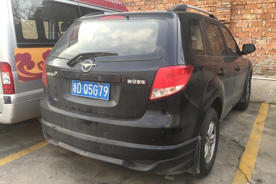 【第一次拍卖】车牌为浙dq5g79海马小型普通客车一辆