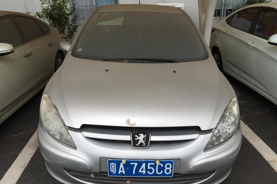 【第二次拍卖】粤a745c8东风标志牌dc7164d307小型轿车