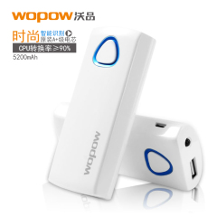 wopow沃品手机充电宝通用型智能移动电源 5200毫安电池PD502正品