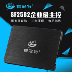 乒谔 S800 128GB SATA3 2.5寸 高速SSD固态硬盘 非120GB 足容量