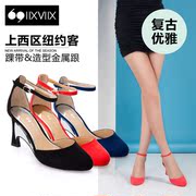 IIXVIIX2015 summer styles round head with hollow roots women Sandals SN52110328