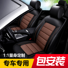 四季通用汽车坐垫宝马3系5系7系525li520li沃尔沃XC60 S60L专用