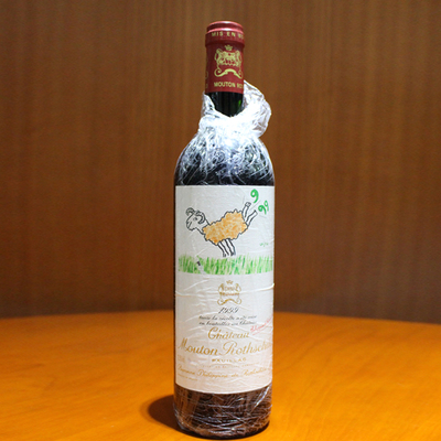 木桐庄园 1999年正牌【香港弘盛】