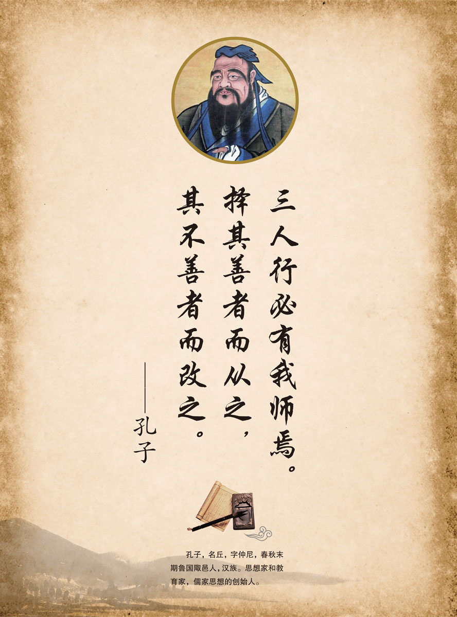 海报印制展板写真喷绘贴纸中国古代写真