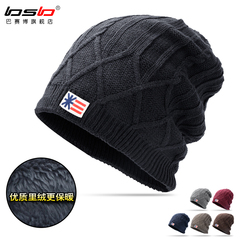 帽子女冬天 韩版毛线帽 男女通用加绒保暖套头帽针织帽黑色老人帽