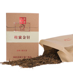 云南特产凤庆滇红茶茶叶凤宁号桂蜜金针特级头春芽头红茶250g包邮