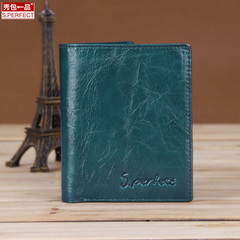 Show short Korean version of the mini is really a ladies wallet purse leather small purse 20 percent in Europe and slim wallet