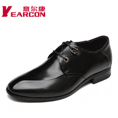 Kang fall 2014 a genuine new England men business leather shoes men's shoes small shoe lacing shoes