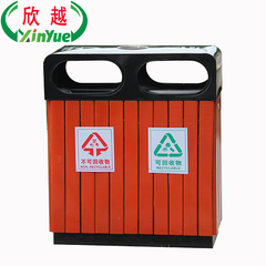 特价甩卖工业收纳筒金属木质户外分类垃圾桶果皮箱室外钢木垃圾箱