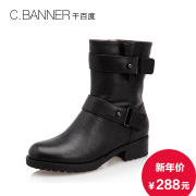 C.banner/winter of thousands of cow leather boots in rough winter boots warm boots A4663112