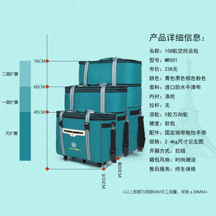 lv speedy30折疊 208航空托運包 牛津佈折疊出國旅行包萬向輪大容量 旅行李箱30寸 lv