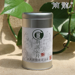 宜兴前龙一级绿茶2016春茶阳羡雀舌特级雀舌50g浓香散装袋装绿茶