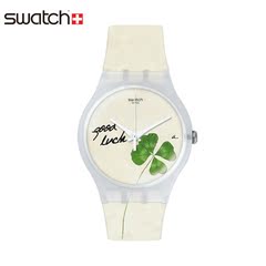 斯沃琪手表Swatch女表2016新品 幸运四叶草图案 幸运女神SUOW119