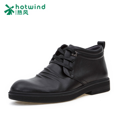 Hot winter men''''''''s thermal top layer leather casual shoes with round head high shoes men H44M5401