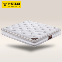欧琴家具 天然乳胶床垫 1.5 1.8米成人软硬双用席梦思弹簧床垫