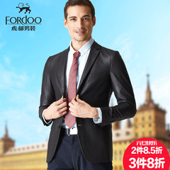 FORdoo/虎都西服 青年男士商务简约休闲西装外套男装2016秋季新品