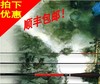 bogan搏感太極二代3.9米碳素鲫魚竿釣魚竿釣竿台釣竿手杆漁具包郵 bogan搏感太極二代3.9米碳素鲫魚竿釣魚竿釣竿台釣竿手杆漁具包郵