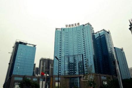 沈阳爱客家精品酒店华府店
