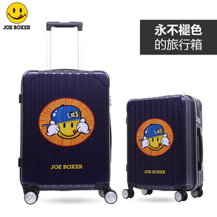 紀梵希項鍊笑臉 JOE BOXER笑臉行李箱卡通拉桿箱20 24寸旅行密碼登機箱 紀梵希項鍊官網