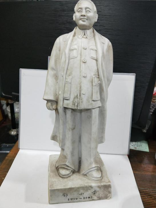 97年邓小平陶瓷雕塑像
