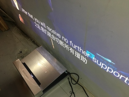 【大实话】坚果u1和极米lune哪个好?千万不要