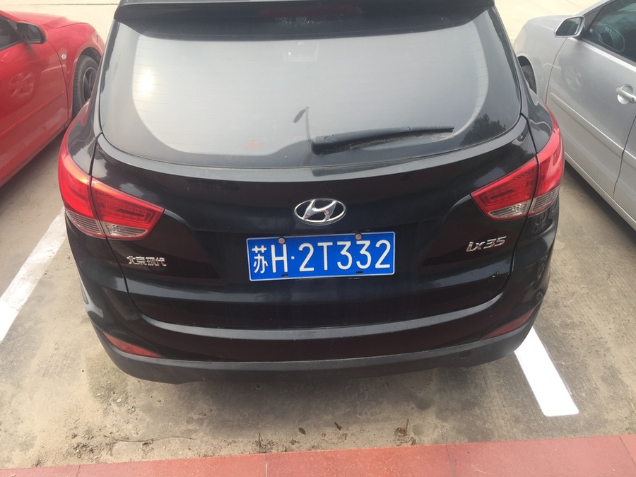 【第一次拍卖】车牌号:苏h2t332北京现代牌车辆