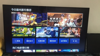 Re:请问真实入手受Haier/海尔LQ55H71G怎么样呢??说说使用感受Haier/海尔LQ55H71G ..