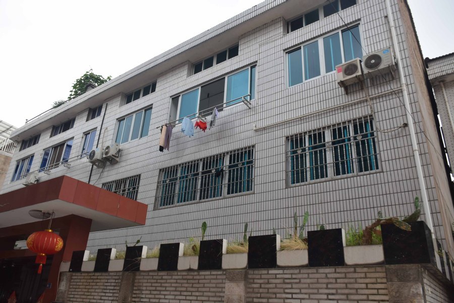 【第一次拍卖】东阳市吴宁镇人民路147-13号的房地产