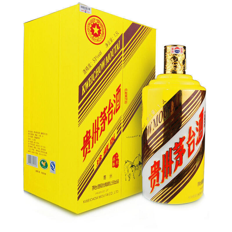2015年 53度 茅台 生肖酒(乙未羊年)1.5l 1瓶