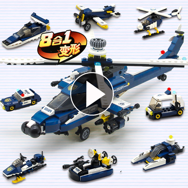 乐高积木飞机直升机