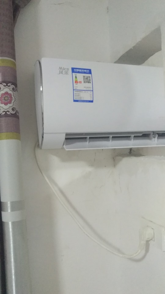 亲们顶起来格力品悦和品圆哪个好?超级棒,值得入手!
