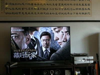 Re:亲身试试评论Konka/康佳电视LED70U5质量怎么样???Konka/康佳电视LED70U5好不 ..