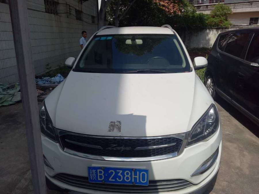 【第一次拍卖】车牌号为赣b6238h0众泰牌汽车一辆