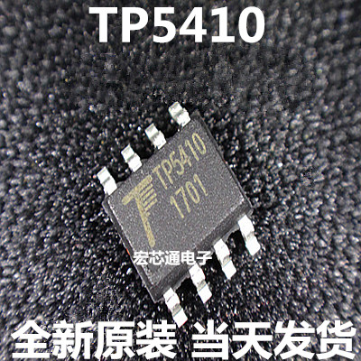 tp5410