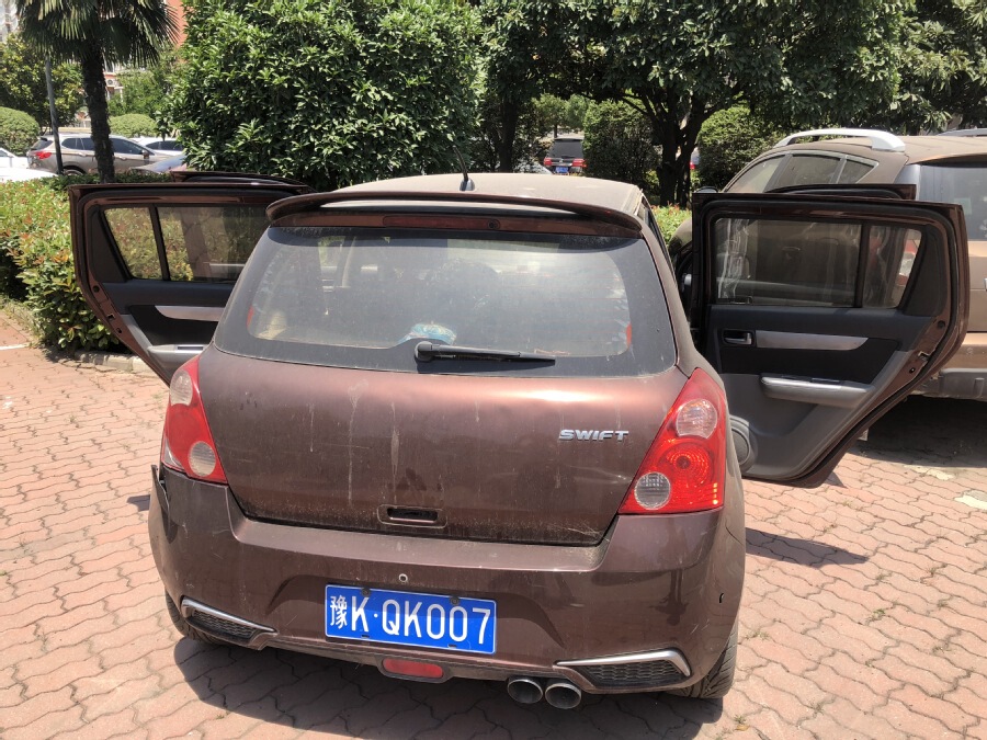 【第一次拍卖】豫kqk007长安牌sc7150f小型轿车