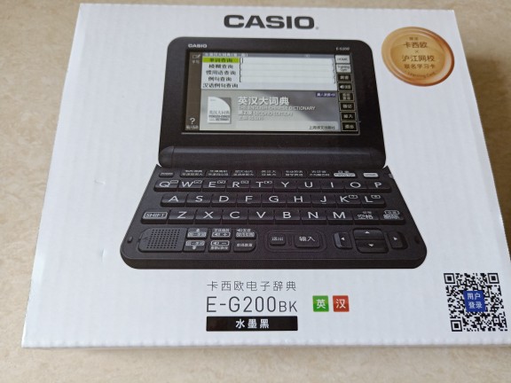 【大实话】卡西欧电子词典E-Z800怎么样？好不好？努力分析是否值得买！ 数码产品 第6张
