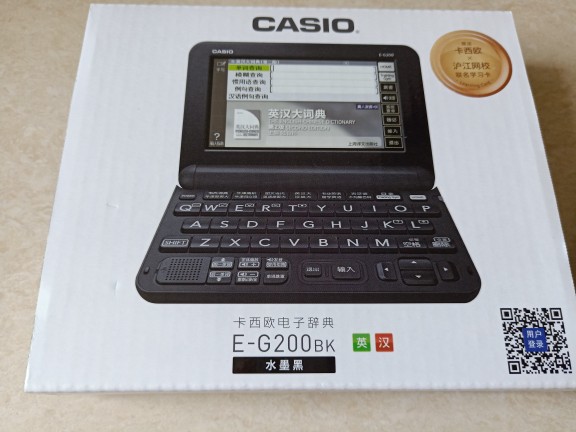 评测说说卡西欧英语电子词典e-z200怎么样??入手卡西欧英语电子词典e-z200好不好? 评测说说卡西欧英语电子词典e-z200怎么样??入手卡西欧英语电子词典e-z200好不好?