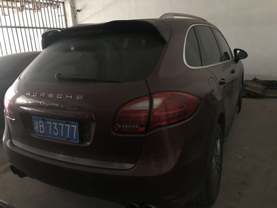 【第一次拍卖】车牌号为湘b73777 保时捷卡宴车辆 不限购不限购