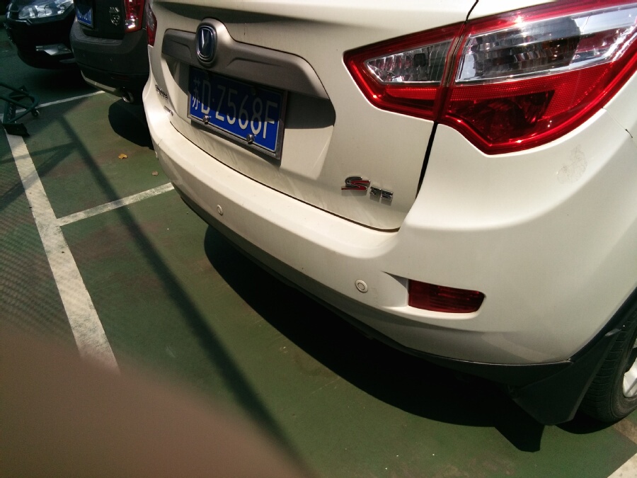 【第一次拍卖】长安牌sc7164a小型汽车一辆