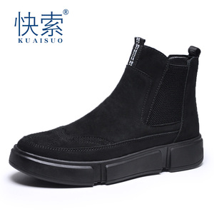 冬季棉鞋加绒保暖马丁靴高邦男鞋加厚秋季高帮鞋真皮鞋子欧洲站潮