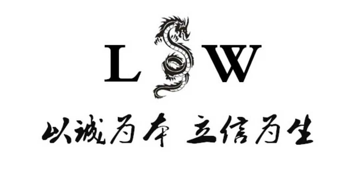 优思w2014刷机