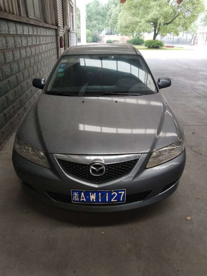 【第一次拍卖】(破)车牌号为浙aw1127红旗ca7230at即马自达6轿车一辆