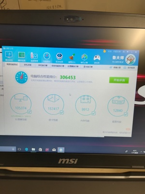 Re:真实体验比较MSI/微星GF63 8RC-006CN怎么样??说说入手MSI/微星GF63 8RC-006CN ..