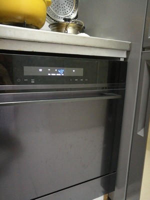 Re:深入剖析评测华帝洗碗机JWV8-H7价格多少???Vatti/华帝洗碗机JWV8-H7质量好不 ..