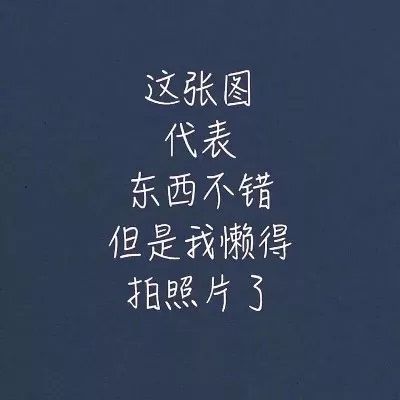 Re:说说真实感受伊贝诗水嫩护肤套装怎么样??入手评测伊贝诗水嫩护肤套装好不好用 ..