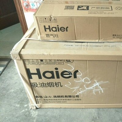 Re:请问真的知道Haier/海尔 E900C12侧吸式抽吸油烟机怎么样呢??海尔烟灶质量好不 ..