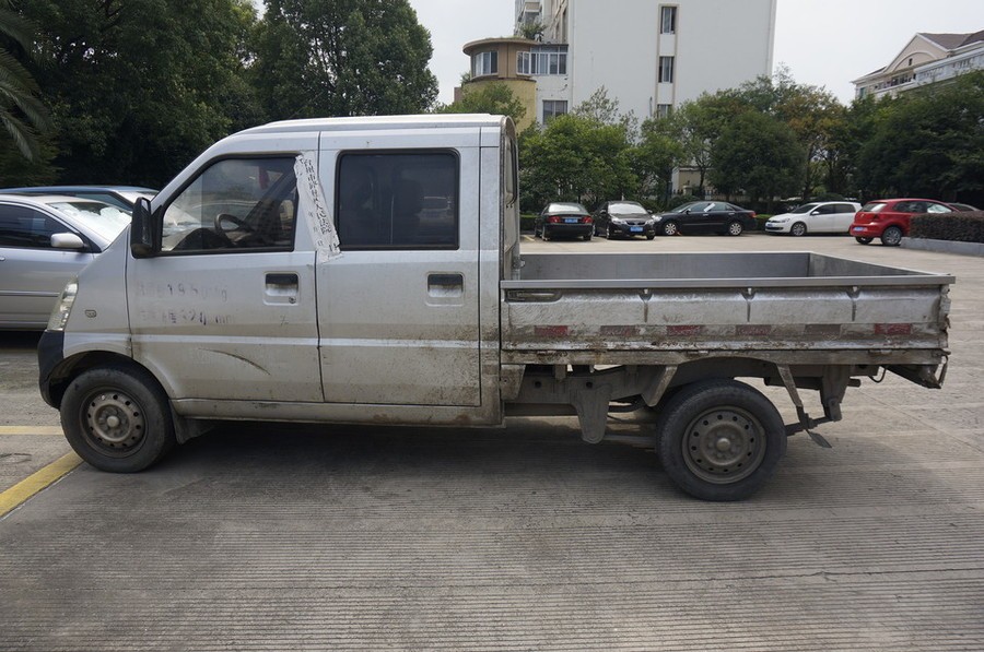 【第一次拍卖】浙j11c00五菱牌lzw1029sbfa轻型普通货车一辆