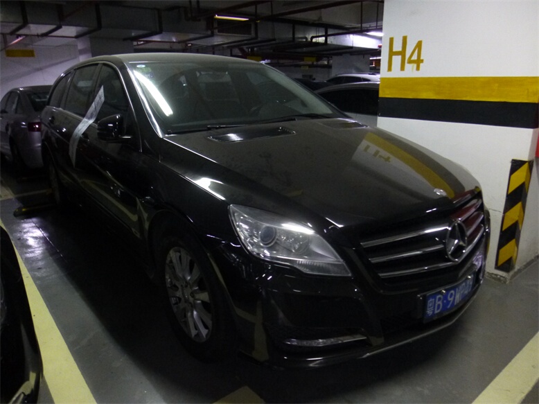 【第一次拍卖】车牌号为粤b9wp49的奔驰r300小客车