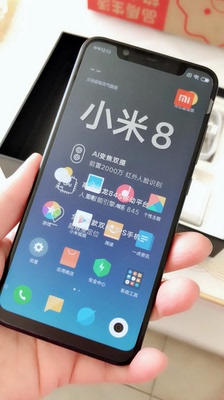 大家真实感受小米8和小米mix2s哪个好说说使用对比小米8和小米mix2s